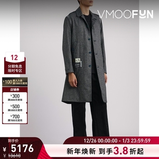 男宽松贴花带缀饰外套夹克 Undercover 折扣