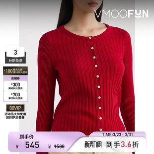 Mill Alex 末折扣 秋冬女红色罗纹针织开襟衫 季