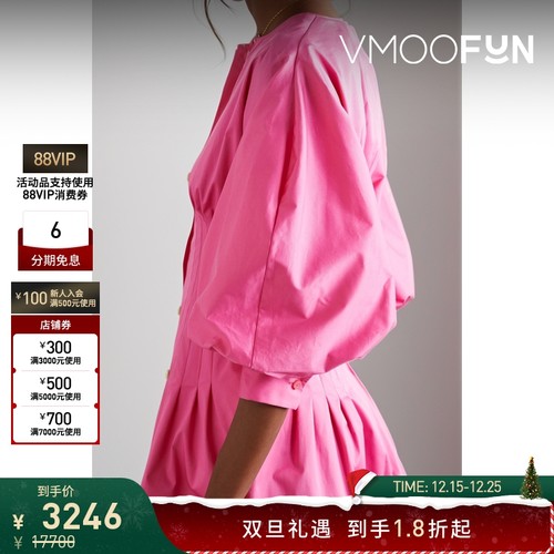 【折扣】OSCAR DE LA RENTA 车缝褶弹力府绸迷你连衣裙