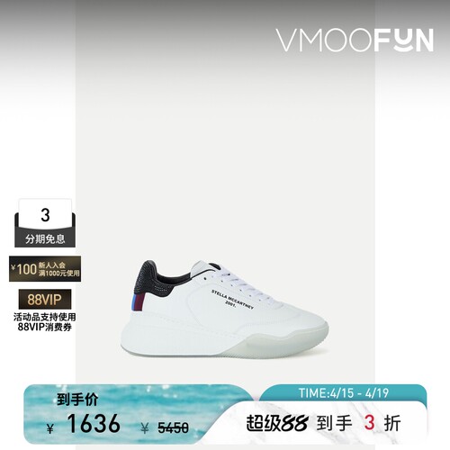 Stella Mccartney 女人造皮革运动鞋