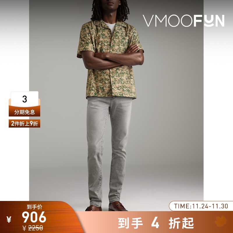 【折扣再降】FRAME 男士法式酷飒紧身灰色牛仔裤