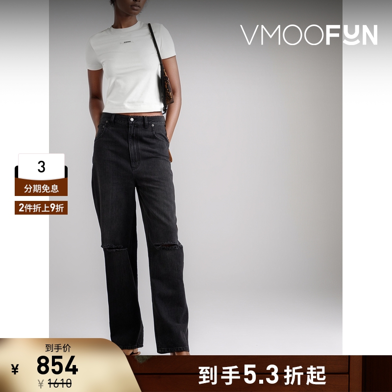 【折扣】Jacquemus 夏季女罗缎边饰弹力棉T恤