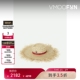 Michel Maison 女罗缎边饰编织草遮阳帽 38焕新周