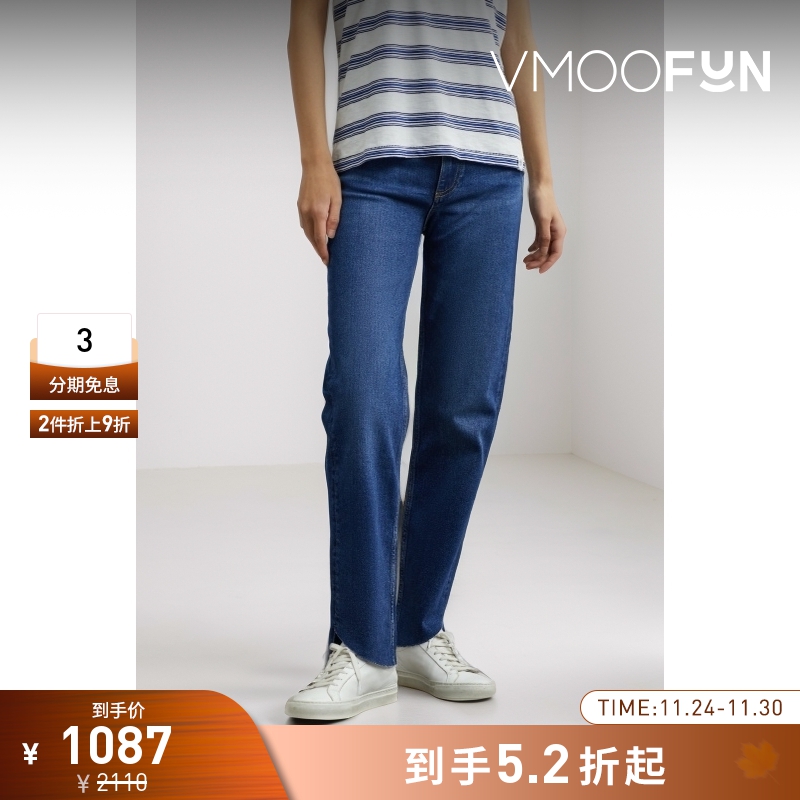 【折扣】RAG & BONE女士开衩裤脚高腰直筒牛仔裤