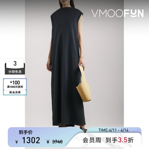 LE 17 SEPTEMBRE 春夏女泡泡纱连衣裙小黑裙