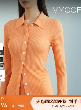 ANNA QUAN春夏女士罗纹弹力针织上衣