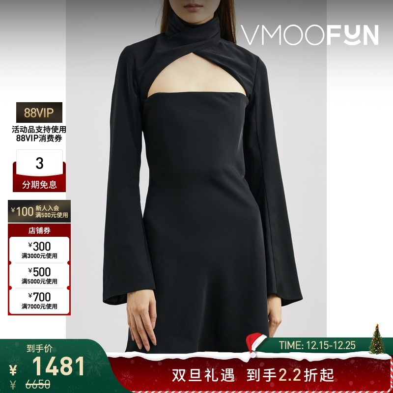 【折扣】16ARLINGTON 女拧绕绉纱派对礼服连衣裙小黑裙