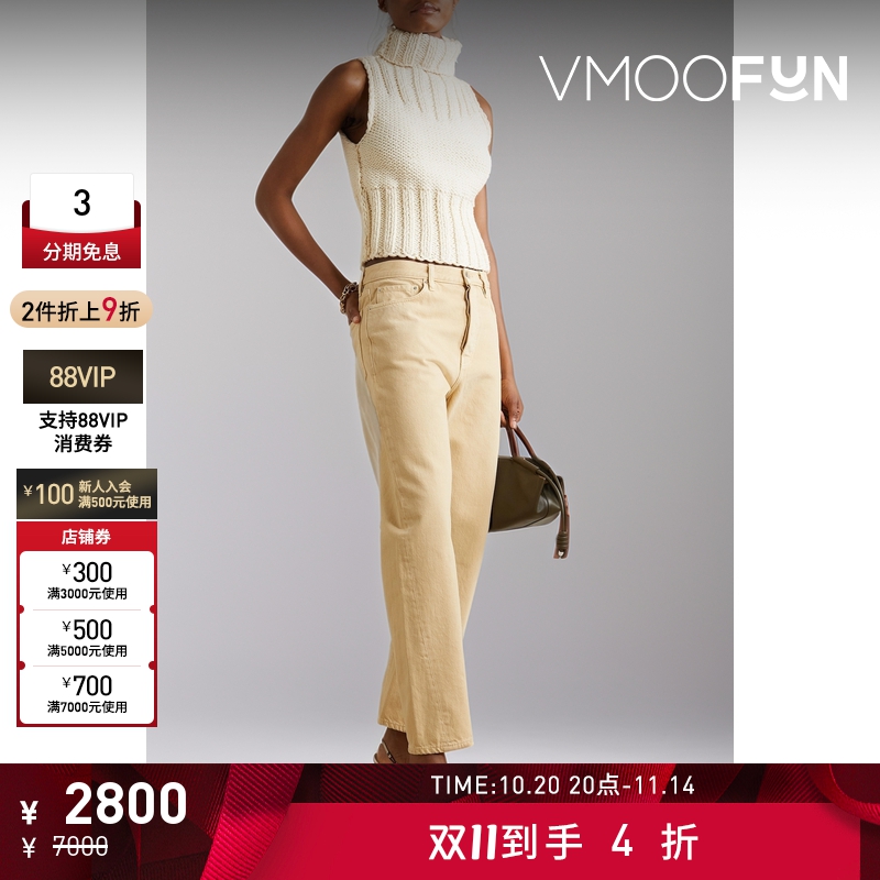 【折扣】TOTEME 女罗纹羊毛高领上衣