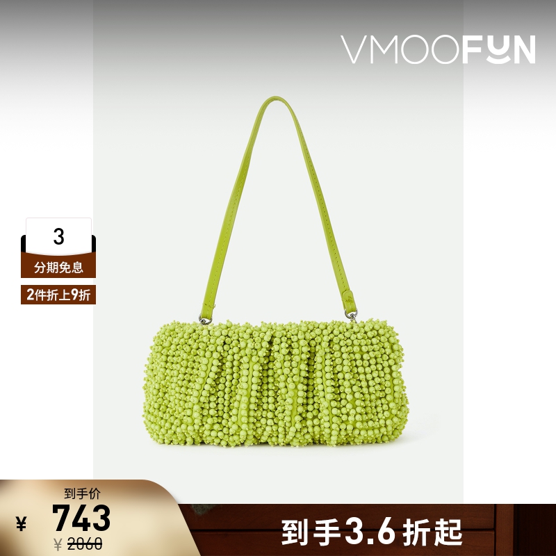 【折扣】STAUD女多巴胺皮革边饰珠饰手提包腋下包