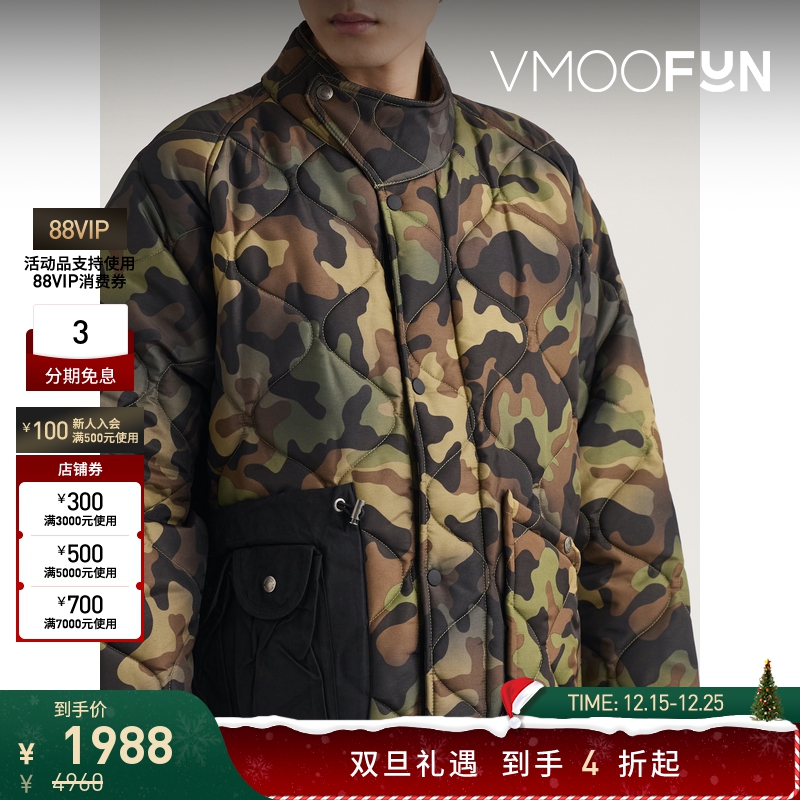 【折扣】Andersson Bell 秋冬男宽松不对称带填充物平纹布外套