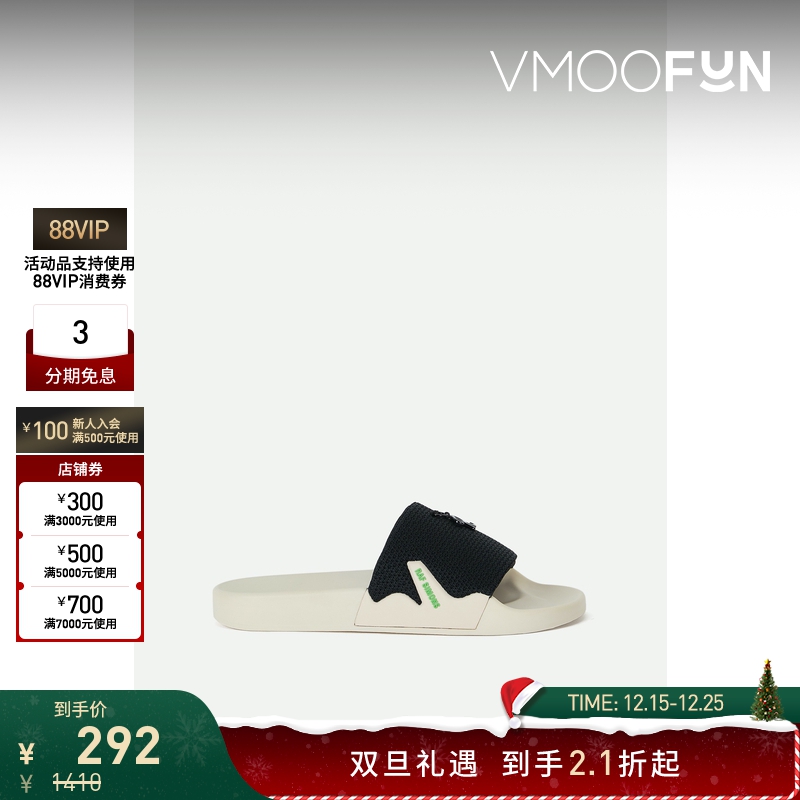 【折扣】Raf Simons 女带缀饰针织拖鞋