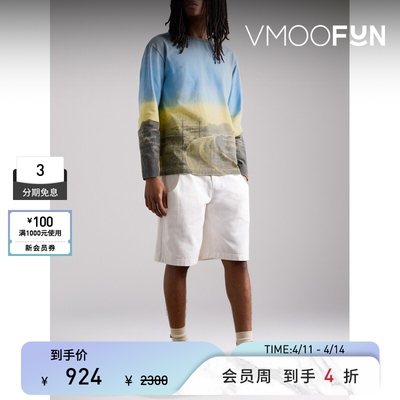 Maison Kitsune 夏季男印花棉质平纹布长袖T恤