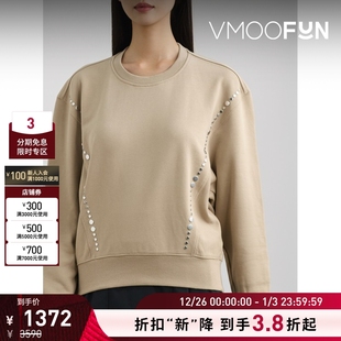 Lim Phillip 3.1 秋冬女金属缀饰拼接圆领套头卫衣 折扣再降