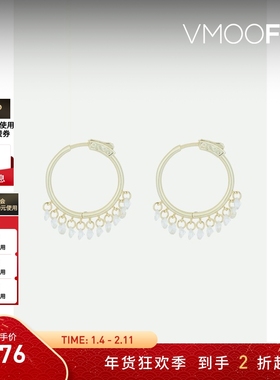 【折扣】CZ by Kenneth Jay Lane 女士方晶锆石镀金耳环