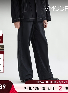 【折扣】PRONOUNCE 男软壳面料阔腿裤