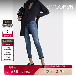 【38开门红】Rag&Bone 女仿旧中腰修身九分窄腿裤牛仔裤