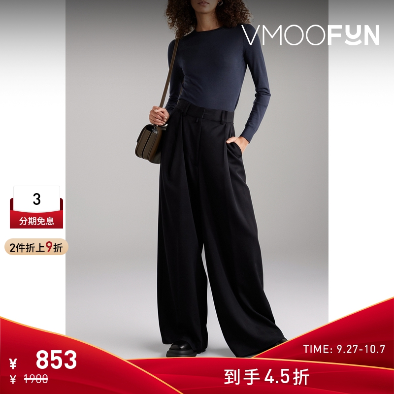 【折扣】THEORY 女久穿基础款羊毛混纺深蓝色毛衣