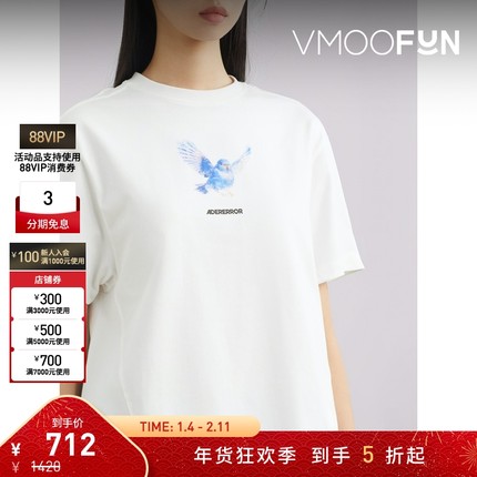 【折扣】Ader Error春夏女士印花贴花棉质混纺平纹布T恤