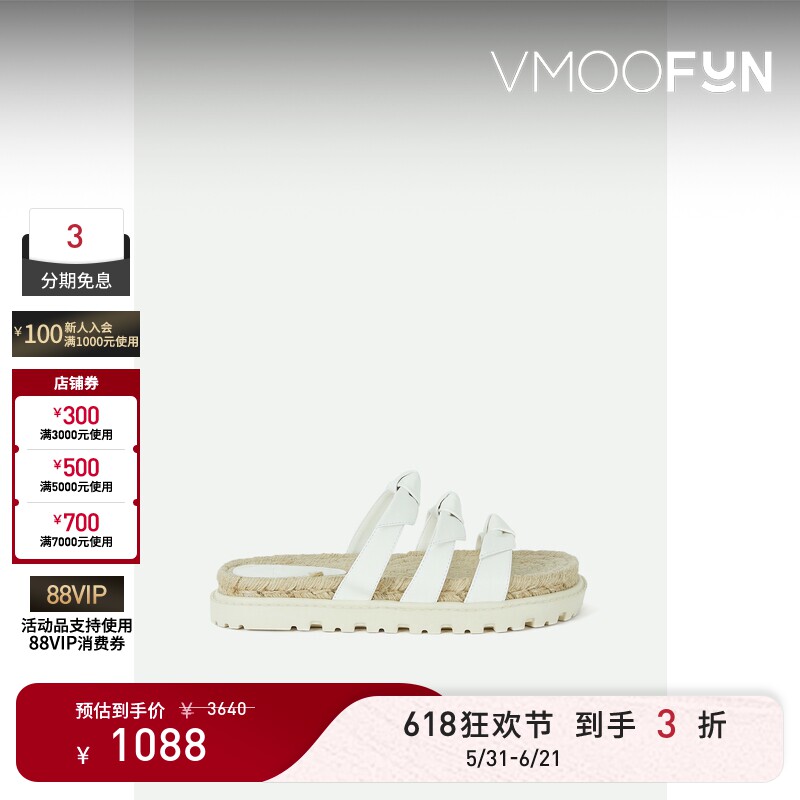【618狂欢】Alexandre Birman 春夏女蝴蝶结饰皮革拖鞋凉鞋
