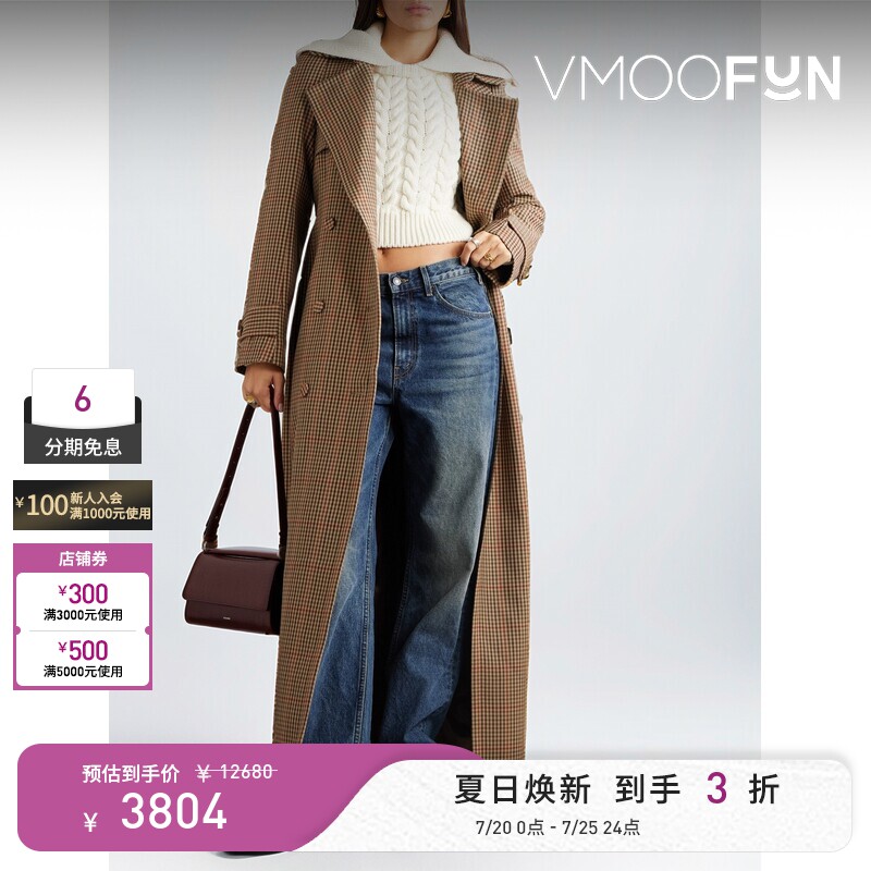 PATOU 女秋冬绞花针织美利奴绵羊毛短款毛衣