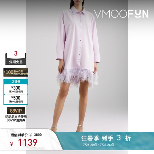 Marques' Almeida春夏女衬衫裙连衣裙