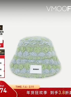 【新年礼物】BONSAI男士品牌标志贴花绵羊毛混纺渔夫帽
