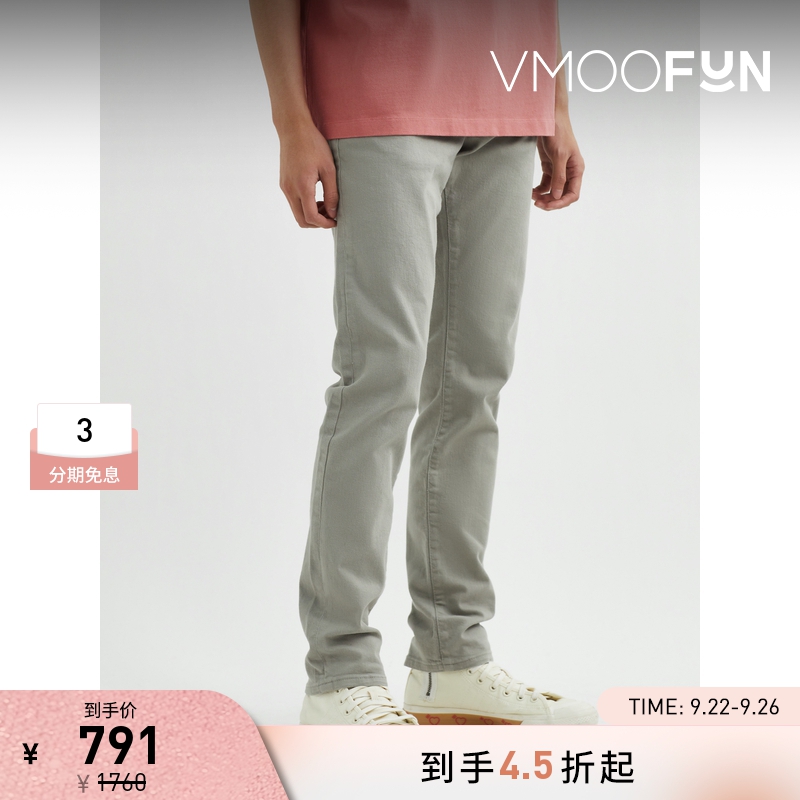 【折扣】[经典款]FRAME 男卡其色修身牛仔裤