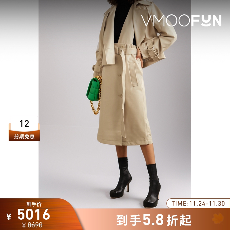 【折扣】Tibi 女配腰带纯素浅褐皮革风衣