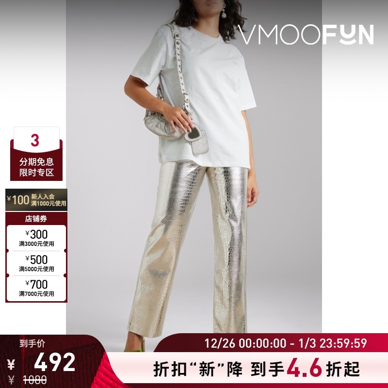 【折扣再降】ROTATE Birger Christensen女士刺绣棉质平纹布T恤