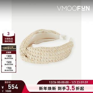 Kim Eugenia 女金属感人造编织草发箍 新年礼物