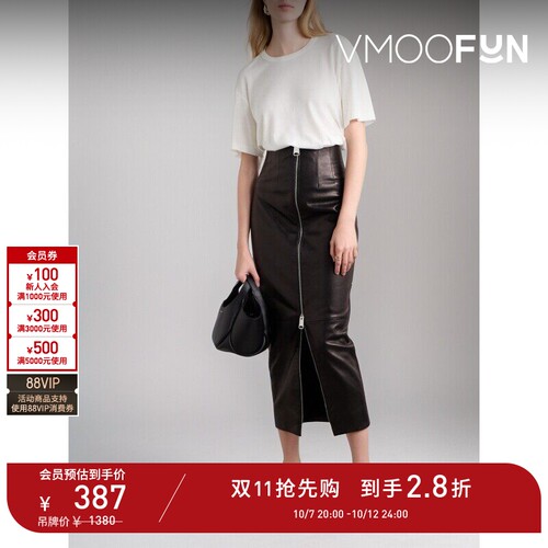 【折扣】CITIZENS OF HUMANITY春夏女士莫代尔棉质混纺T恤