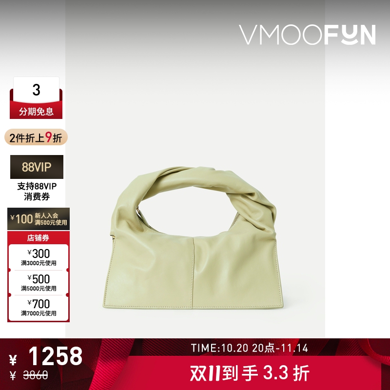 【折扣】YUZEFI女浅绿色皮革拧绕式手柄手提包