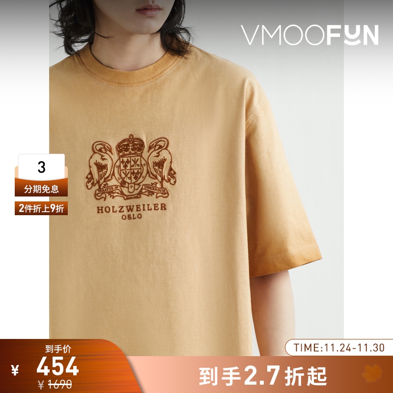 【折扣】Holzweiler 男宽松刺绣棉质平纹布T恤
