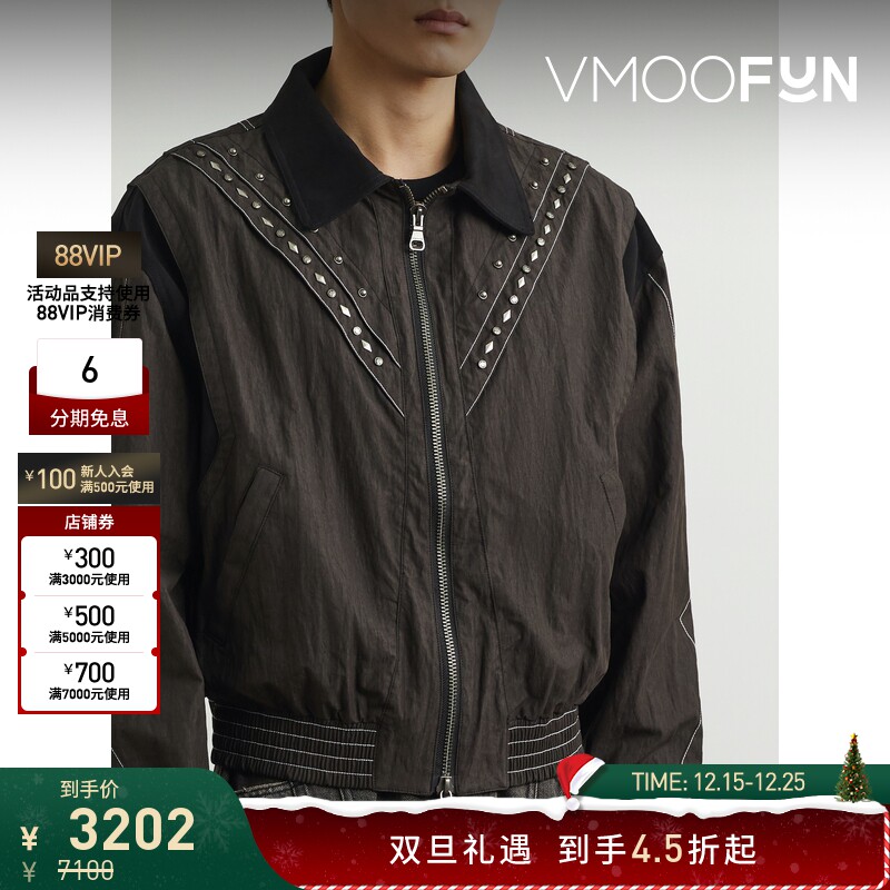 【折扣】Andersson Bell 秋冬男带缀饰明线细节棉质混纺夹克外套