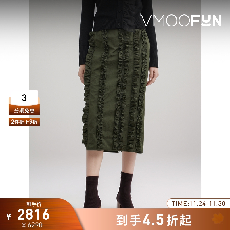 【折扣】CECILIE BAHNSEN 秋冬女褶饰塔夫绸中长半身裙