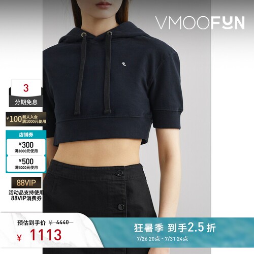 Raf Simons 秋冬女刺绣棉质短款连帽卫衣