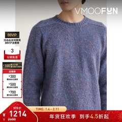 【折扣】Howlin' 秋冬男混色绵羊毛打底衫毛衣