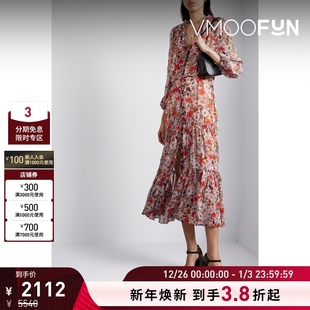 女士层接式 BEARD VERONICA 花卉印花中长连衣裙 折扣