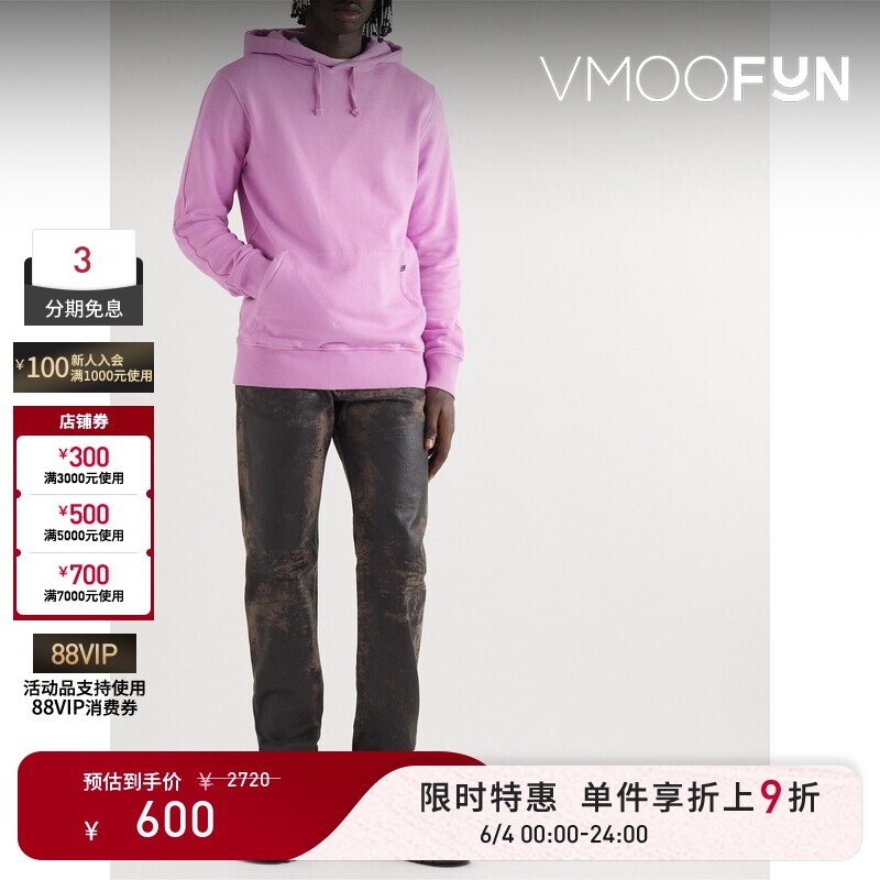 【限时折上9折】1017 Alyx 9Sm 秋冬男士柔软棉质粉红平纹布帽衫