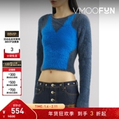 折扣 Andersson Bell 女提花拉绒弹力针织短款 上衣