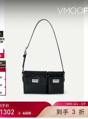 【38焕新周】BY FAR 女黑色皮革机车单肩包腋下包