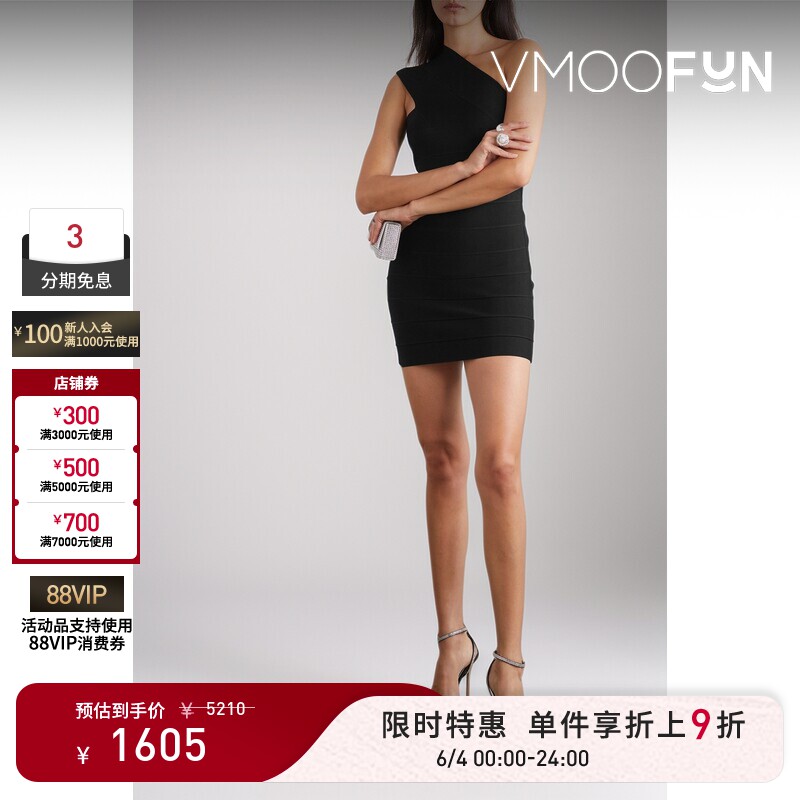 【限时折上9折】HERVE LEGER春夏女士绷带迷你连衣裙