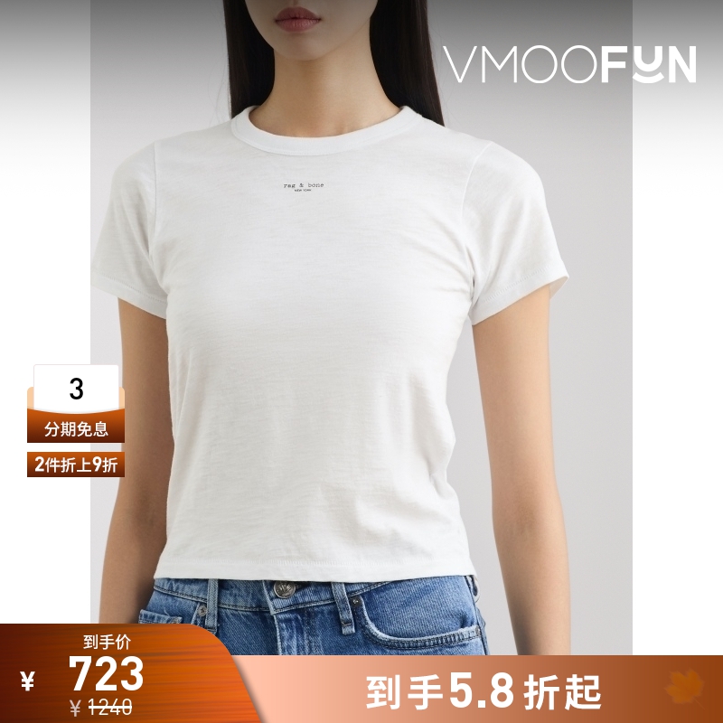 【折扣】Rag＆Bone 夏季女印花棉质平纹布T恤