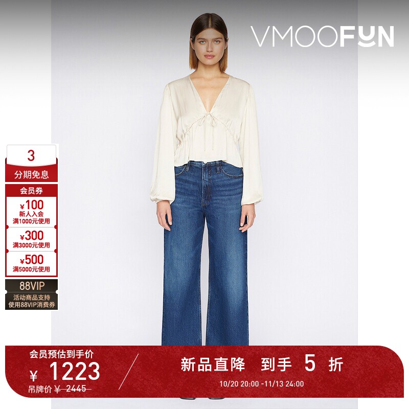【D11秋冬新品】FRAME 女士宽松简约日常牛仔裤