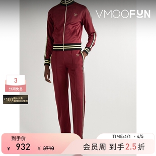 Wales 男钩编边饰平纹布运动裤 休闲裤 Bonner