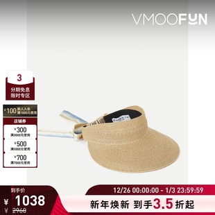 女夏季 Kim Eugenia 编织草海岛度假无顶遮阳帽 折扣