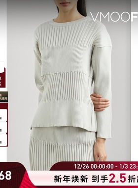 【折扣】CFCL 秋冬女白色罗纹针织衫