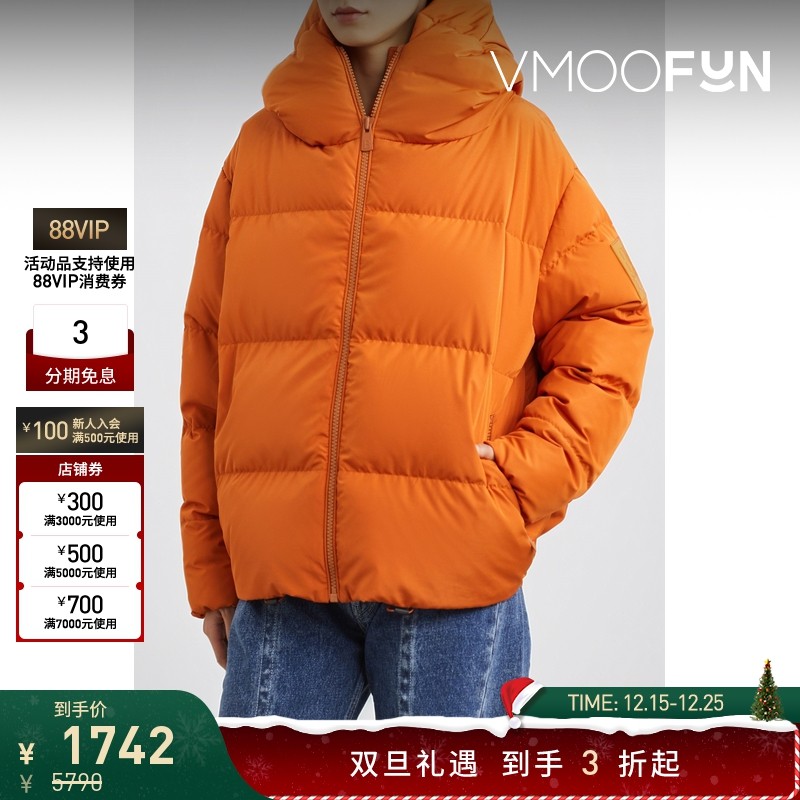 【折扣】BACON 冬季女连帽鸭绒羽绒服外套