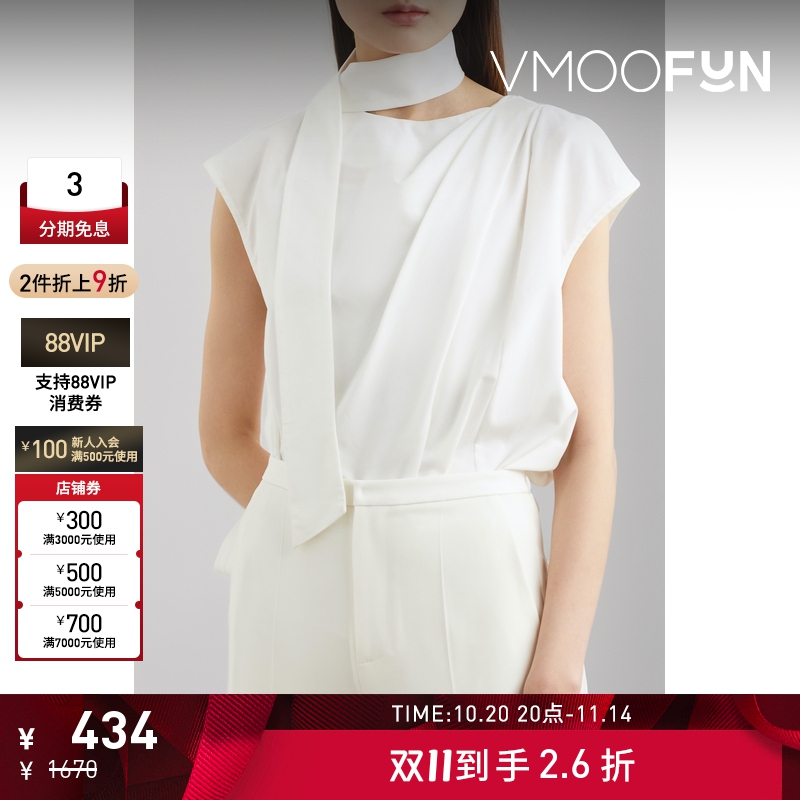 【折扣】BLOSSOM 女系带褶饰莱赛尔棉质混纺女衫