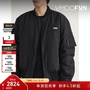 【折扣】032C 秋冬男士印花带填充物软壳面料外套